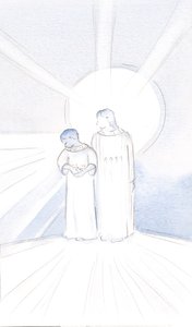 Han bjöd in mig att bära hans plagg och att vara "en annan Kristus", kärleksfullt utföra sitt arbete, 2000 (w/c på papper) av Elizabeth Wang