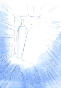 Himlens dörr öppnades, det verkade, i bön, på en speciell årsdag, för att avslöja himlens vänner och himlens ära, 2002 (w/c på papper) av Elizabeth Wang