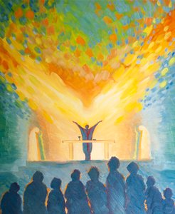 I den heliga liturgin, precis som i vår personliga bön, litar vi på den Helige Andes kraft, 2000 (olja ombord) av Elizabeth Wang