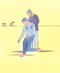 Det räcker inte alltid att be för någon i knipa, 2004 (w/c på papper) av Elizabeth Wang