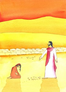 Jesus förlåter kvinnan som fångats i äktenskapsbrott, 2006 (w/c på papper) av Elizabeth Wang
