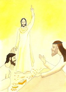 Jesus säger till växlarna i templet: Står det inte skrivet: "Mitt hus skall kallas ett bönehus för alla folken?", 2001 (w/c på papper) av Elizabeth Wang