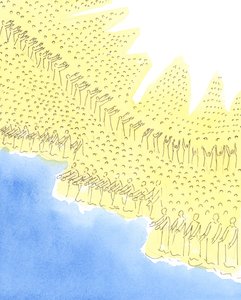 De heliga i himlen är väl placerade för att kunna vända sig till Gud och be för oss som fortfarande strävar efter helighet, 2004 (w/c på papper) av Elizabeth Wang