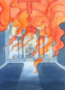 Kyrkan eller katedralen där katoliker ber vilar i Guds omsorg, 2003 (w/c på papper) av Elizabeth Wang