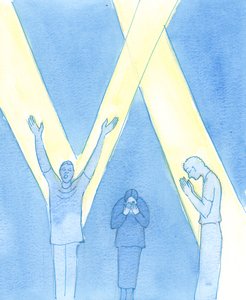 Det finns många olika sätt att be, och många olika inre attityder; Det som betyder något är vår uppriktiga kärlek till Gud, 2003 (w/c på papper) av Elizabeth Wang