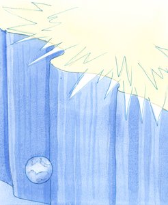 Även om vi kan se antydningar om Guds härlighet i naturen, kan vi bara 