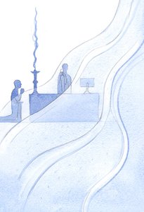 Genom Kristi närvaro i det välsignade sakramentet häller Gud in i vår helgedom en lysande ström av nåd, 2001 (w/c på papper) av Elizabeth Wang