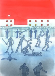 Orättvisa härskare är de som misslyckas med att skydda de svaga, stiftar orättvisa lagar, tolererar korruption, vägrar att ge upp lyx medan deras folk svälter och stoppar legitima protester., 2004 (w/c på papper) av Elizabeth Wang