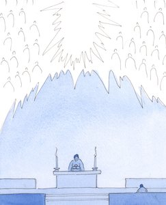 Vi bekänner våra synder i början av mässan, men vi får inte bli förtvivlade över våra små brister, 2004 (w/c på papper) av Elizabeth Wang
