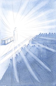 Vilken eld är Kristi kärlek till oss! Vilken härlighet lyser omkring honom här., 2001 (w/c på papper) av Elizabeth Wang