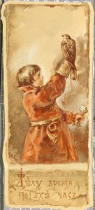 Affärer före nöje, 1901 av Elizaveta Merkuryevna Bem