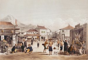 Resa... i Ostindien, Ceylon, Java, Kina och Bengalen av Emanuel Andrasy