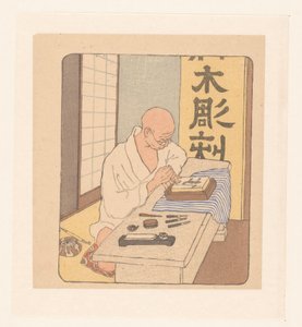 Japansk träsnidare av Emil Orlik