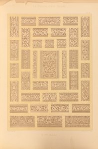 Moskén i Ahmed-ibn-Touloun, 1885 av Emile Prisse dAvennes