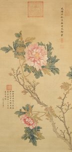 Peony, Qingdynastin (bläck och färg på siden) av Empress Cixi Manchu-Chinese