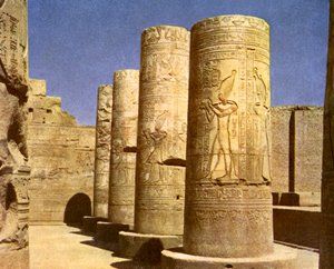 Egypten - Kom Omeo av English Photographer