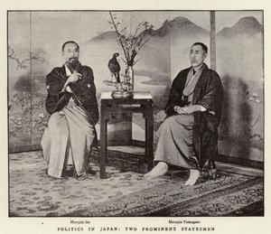 Politik i Japan, två framstående statsmän av English Photographer