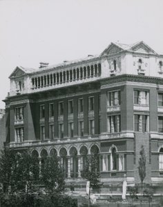 Royal School of Mines, South Kensington, London av English Photographer