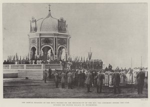 Nevavattnets årliga välsignelse vid isens uppbrytning, ceremonin inför tsaren utanför Vinterpalatset, St Petersburg av English Photographer