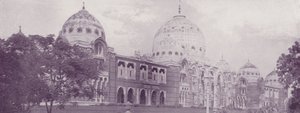 Högskolan, Baroda av English Photographer