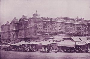 Maharajahs College, Jeypore av English Photographer