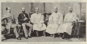 Sikkim-förhandlingarna, det kinesiska specialuppdraget till Indien av English Photographer