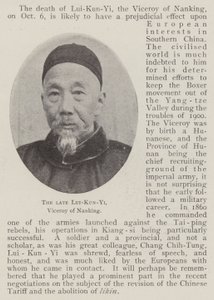 den sene l UI-kun-Y i, vicekung i Nanking av English Photographer
