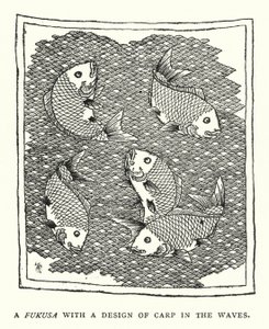 En Fukusa med en design av Carp in the Waves (litho) av English School