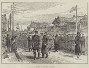 Ett samling japanska poliser (gravyr) av English School
