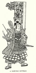 En Samurai Bowman (litho) av English School