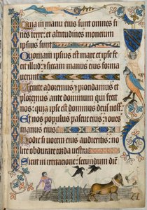 Lägg till. 42130 fol.171 Harrowing, från 