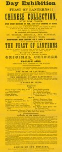 Annons för The Chinese Collection, Hyde Park Corner, Piccadilly, London av English School