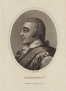 Alexander 1:a av English School