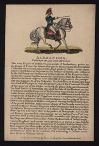 Alexander I, Rysslands tsar av English School