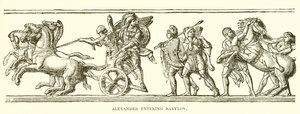 Alexander går in i Babylon av English School
