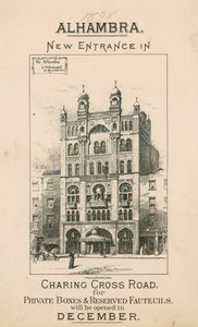 Alhambra Theatre, London, ny entré i Charing Cross Road av English School