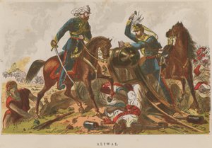 Aliwal av English School