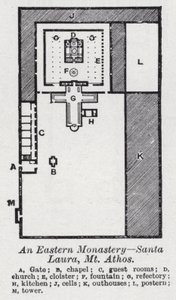 Ett östligt kloster, Santa Laura, Mt Athos (litho) av English School