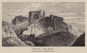 Babylon, "The Kasr" (gravyr) av English School