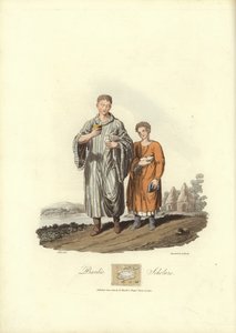 Bardisk lärda av English School