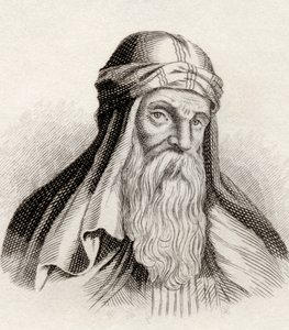 Basil of Caesarea, från 