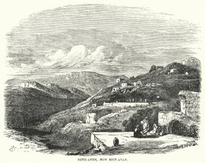 Beth-Aven, nu Beit-Avan (gravyr) av English School