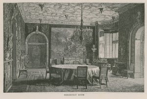 Frukostrum, Holland House av English School