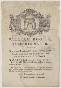 Ridbyxor Makers, William Rogers, byteskort av English School