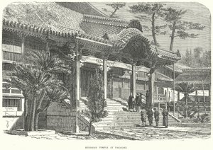 Buddhistiskt tempel i Nagasaki (gravyr) av English School