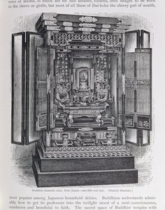 Buddhistiskt inhemskt altare, från 
