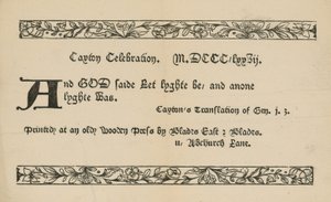 Caxton-firande av English School