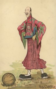 Kinesisk man, med en fotboll (färg litho) av English School