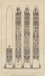 Cleopatras Nål - faksimil av inskriptionen av English School