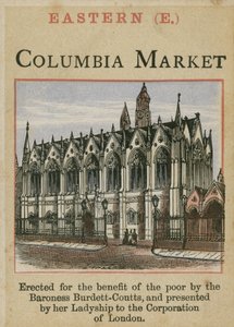 Columbia Market av English School